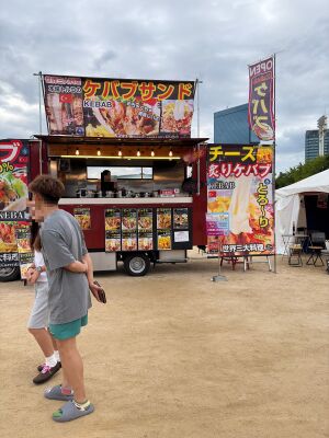 テレビ大阪-YATAIフェス-2026-ケバブ-大阪城公園-太陽の広場-02.jpg