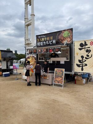 テレビ大阪-YATAIフェス-2026-牛タン串-大阪城公園-太陽の広場-01.jpg