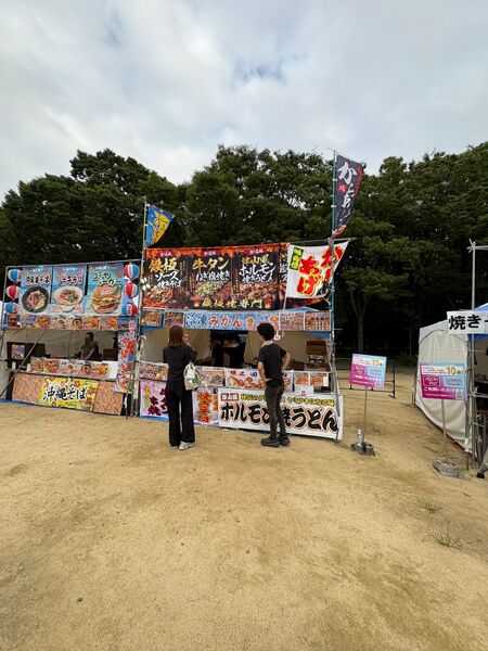 ファイル:テレビ大阪-YATAIフェス-2026-焼うどん-大阪城公園-太陽の広場-01.jpg