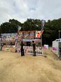 2026年9月22日 (火) 00:56時点における版のサムネイル