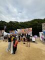 2026年9月22日 (火) 00:54時点における版のサムネイル
