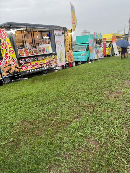 ファイル:Matsuri stall batch 520cab3e-dc94-4b83-abb2-621f4b804896.jpg