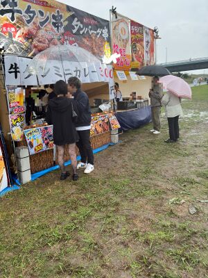 Matsuri stall batch a7cac99c-6abc-47c6-8646-30676662363d.jpg