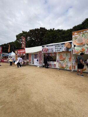 テレビ大阪-YATAIフェス-2026-ローストビーフ丼-大阪城公園-太陽の広場-01.jpg