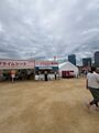 2026年9月21日 (月) 23:26時点における版のサムネイル