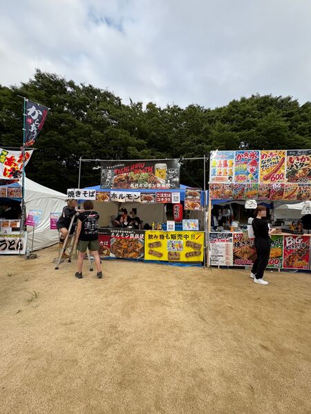 ファイル:テレビ大阪-YATAIフェス-2026-ホルモン焼き-大阪城公園-太陽の広場-01.jpg
