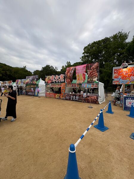 ファイル:テレビ大阪-YATAIフェス-2026-唐揚げ-大阪城公園-太陽の広場-01.jpg