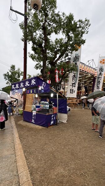 ファイル:Matsuri stall batch a9365b26-ac9b-4a20-8594-950b6b20e8fc.jpg