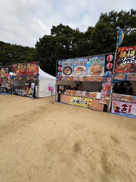 ファイル:テレビ大阪-YATAIフェス-2026-油そば-大阪城公園-太陽の広場-01.jpg