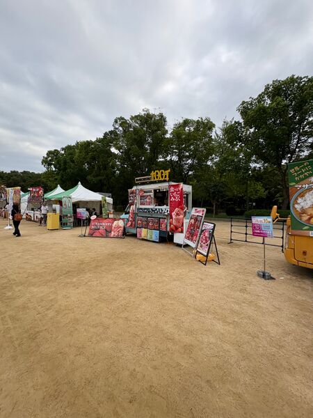 ファイル:テレビ大阪-YATAIフェス-2026-かき氷-大阪城公園-太陽の広場-01.jpg