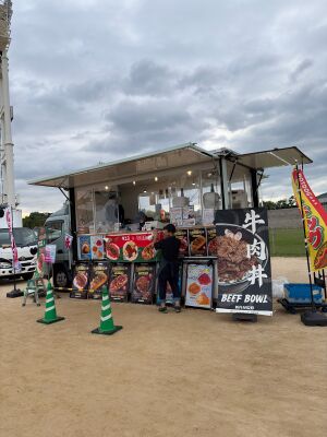 テレビ大阪-YATAIフェス-2026-牛肉丼-大阪城公園-太陽の広場-01.jpg