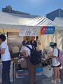 2026年10月12日 (月) 12:45時点における版のサムネイル