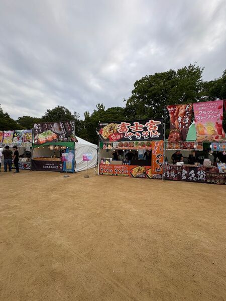 ファイル:テレビ大阪-YATAIフェス-2026-焼きそば-大阪城公園-太陽の広場-01.jpg