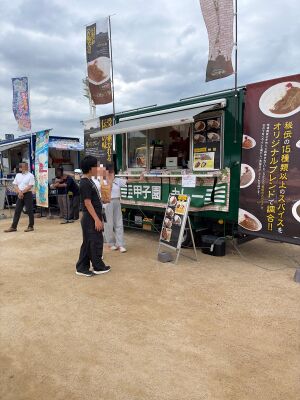 テレビ大阪-YATAIフェス-2026-甲子園カレー-01.jpg