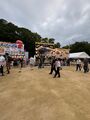 2026年9月22日 (火) 00:39時点における版のサムネイル