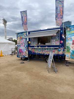 テレビ大阪-YATAIフェス-2026-アイスクリーム-大阪城公園-太陽の広場-01.jpg