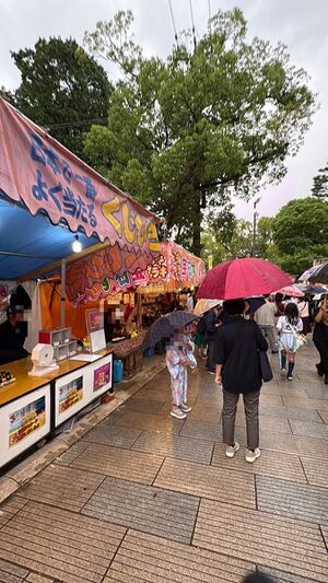 Matsuri stall batch c463ca8c-7085-4ff3-88a5-b1bc8b80432b.jpg