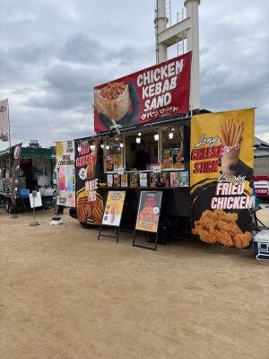 テレビ大阪-YATAIフェス-2026-ケバブ-大阪城公園-太陽の広場-01.jpg