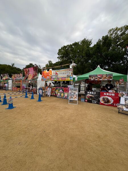ファイル:テレビ大阪-YATAIフェス-2026-角煮包子-大阪城公園-太陽の広場-01.jpg