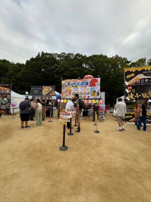 テレビ大阪-YATAIフェス-2026-あっちち本舗-大阪城公園-太陽の広場-01.jpg