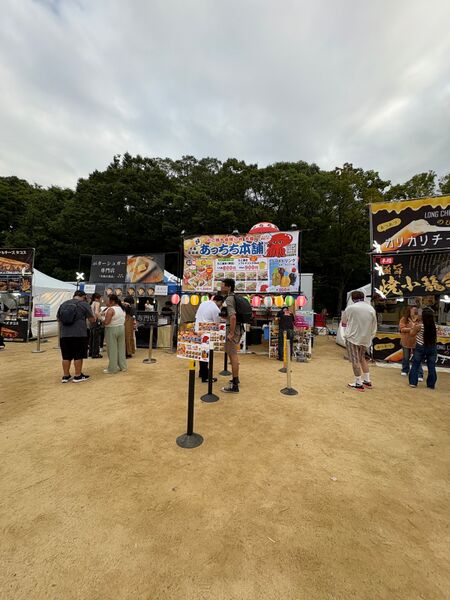 ファイル:テレビ大阪-YATAIフェス-2026-あっちち本舗-大阪城公園-太陽の広場-01.jpg
