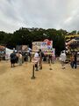 2026年9月22日 (火) 00:41時点における版のサムネイル