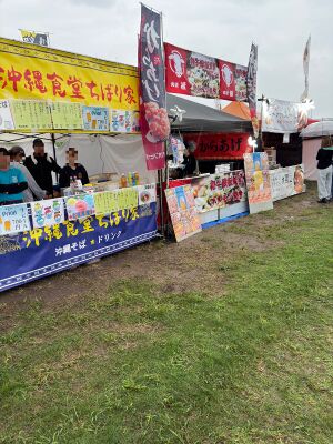 Matsuri stall batch ab134589-9307-4cd3-92b0-420b1b6438cd.jpg