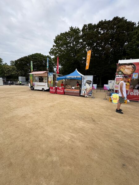 ファイル:テレビ大阪-YATAIフェス-2026-わらび餅-大阪城公園-太陽の広場-01.jpg