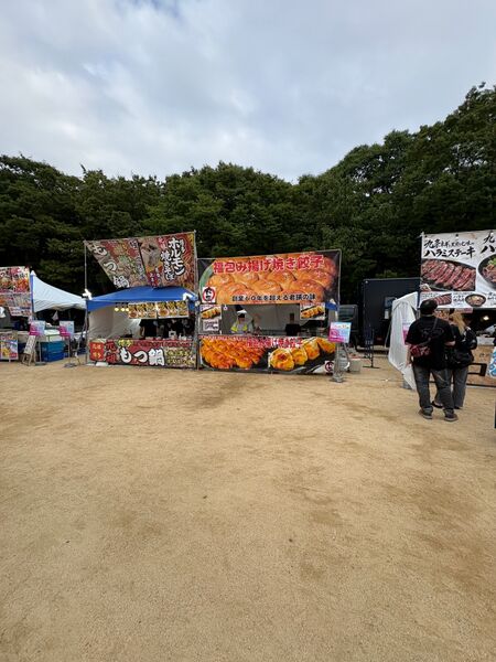 ファイル:テレビ大阪-YATAIフェス-2026-焼き餃子-大阪城公園-太陽の広場-01.jpg
