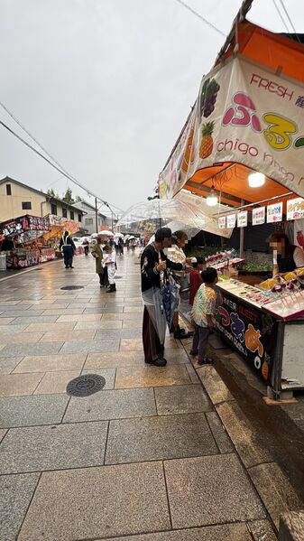 ファイル:Matsuri stall batch 49a2cf27-58cc-46e2-b509-14382b284683.jpg