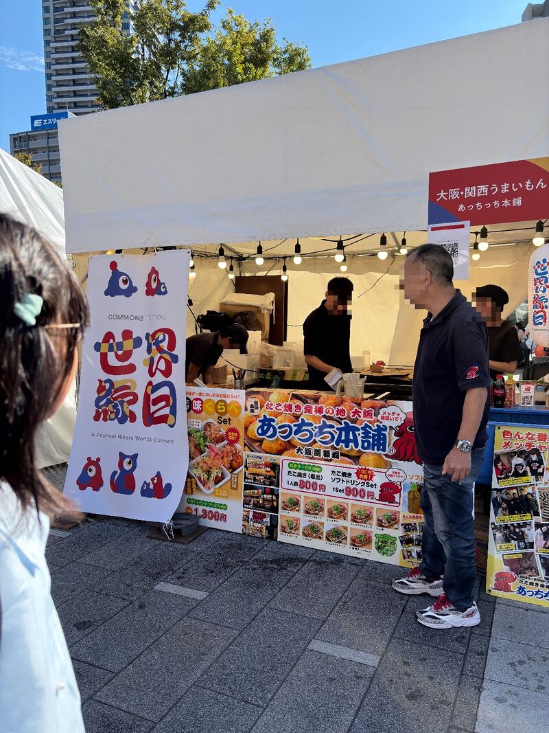 屋台・出店の写真