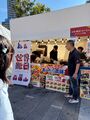 2026年10月12日 (月) 12:51時点における版のサムネイル