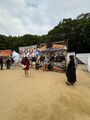 2026年9月22日 (火) 00:45時点における版のサムネイル
