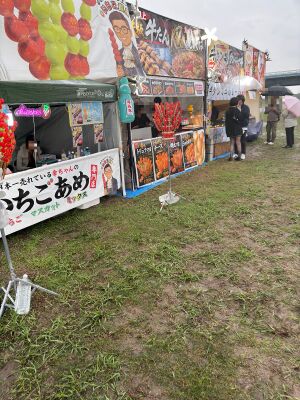 Matsuri stall batch 67dc9d2e-e1e0-4904-9af5-a797160c604c.jpg