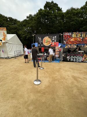 テレビ大阪-YATAIフェス-2026-ラーメン-大阪城公園-太陽の広場-01.jpg