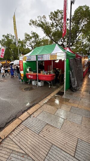 Matsuri stall batch 89f94519-90c9-4176-a8f1-37b9f44accb0.jpg