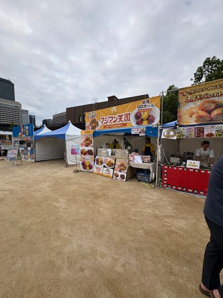 ファイル:テレビ大阪-YATAIフェス-2026-アジアン天国-大阪城公園-太陽の広場-01.jpg