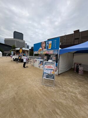 テレビ大阪-YATAIフェス-2026-ビール-大阪城公園-太陽の広場-01.jpg