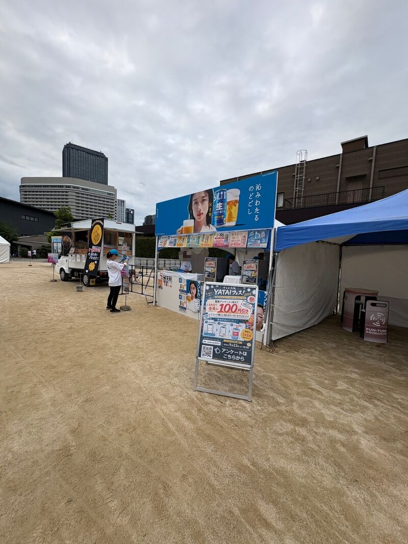 屋台・出店の写真