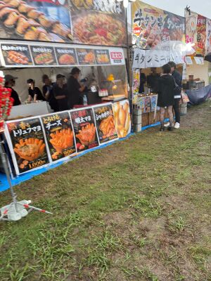 Matsuri stall batch 3e377823-b3d2-4516-8a27-607b665df4b4.jpg