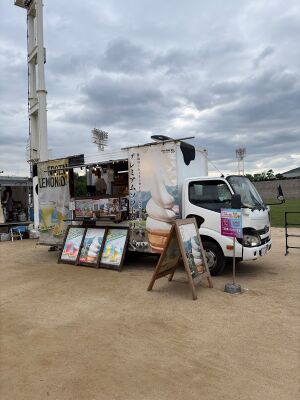 テレビ大阪-YATAIフェス-2026-ミルキーパラダイス-大阪城公園-太陽の広場-01.jpg