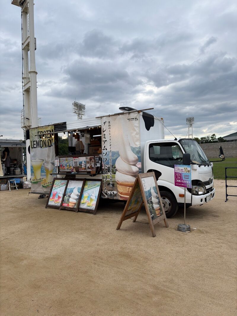 屋台・出店の写真
